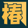 春秋搜索导航