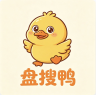 盘搜鸭