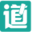 道客巴巴