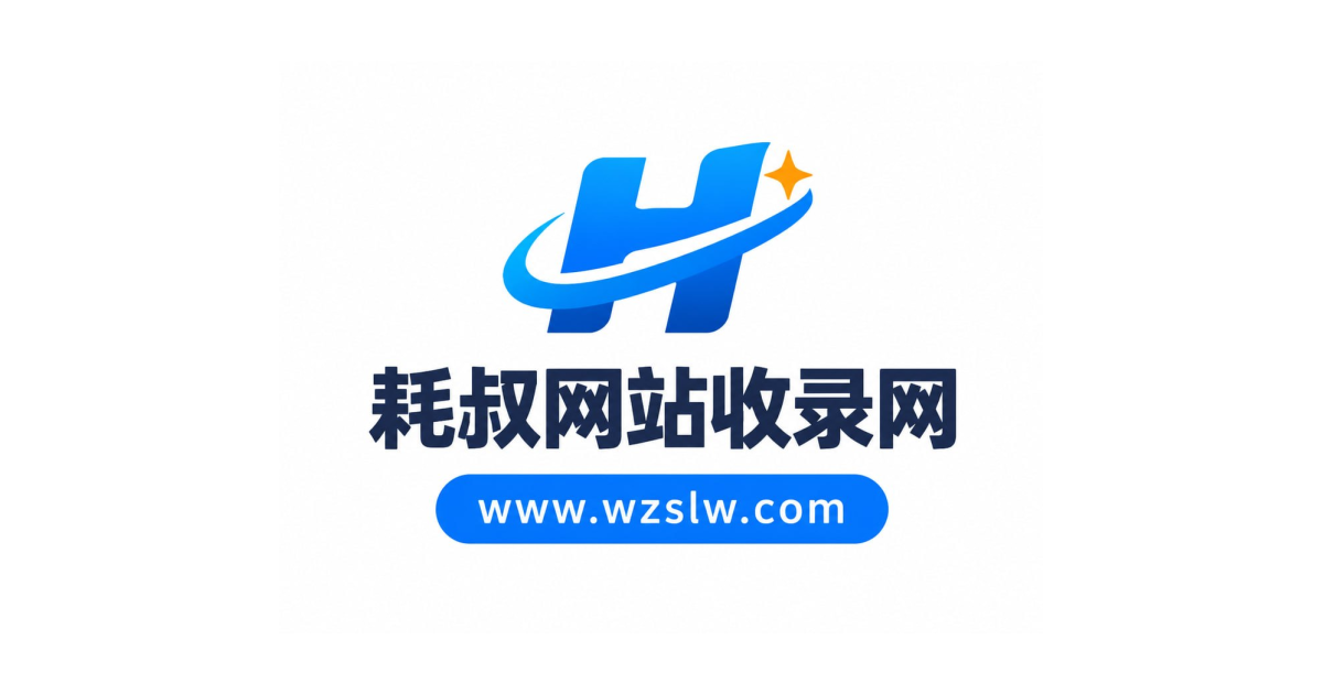 百度一下 和 百度搜索资源平台 怎么选：同类两套方案对照